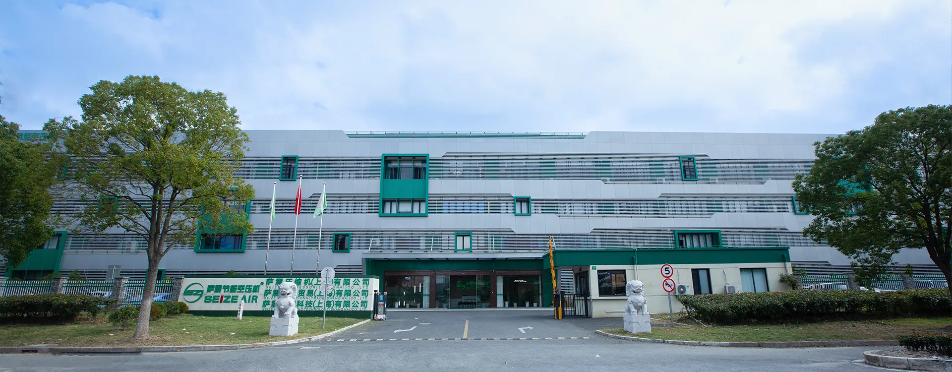 중국 오일 프리 스크롤 공기 압축기 공급 업체