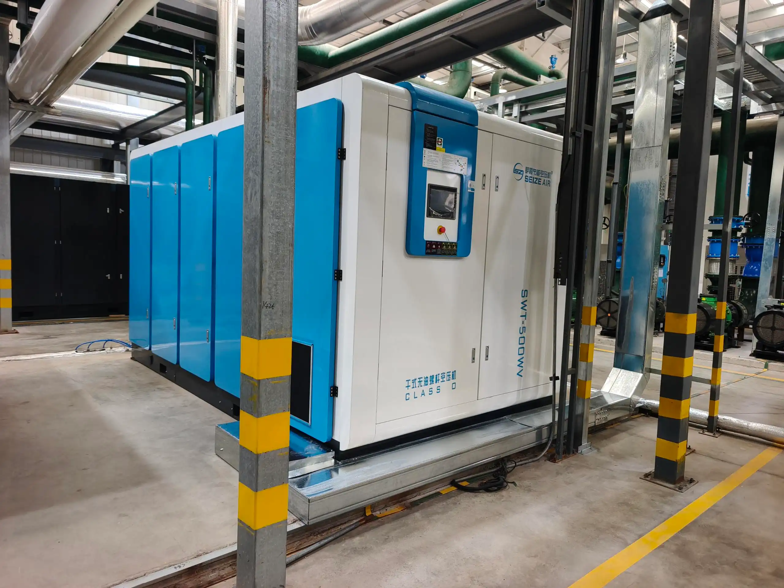 500KW PM VSD 건식 오일프리 스크류 공기 압축기